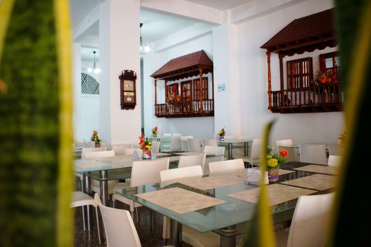 Hotel Dorado Plaza Centro Historico Cartagena المظهر الخارجي الصورة