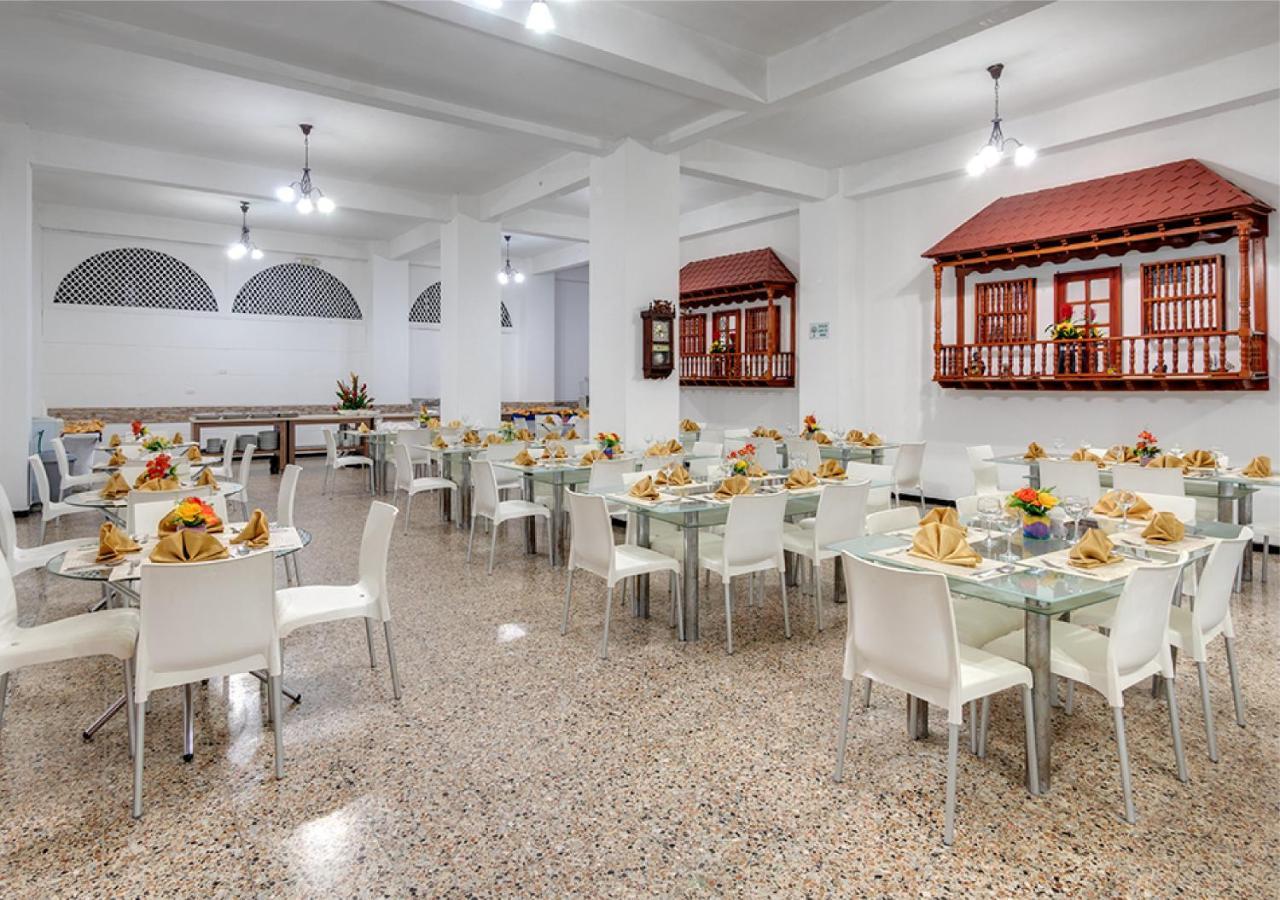 Hotel Dorado Plaza Centro Historico Cartagena المظهر الخارجي الصورة